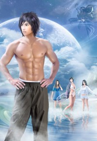 神豪:开局奖励一万亿