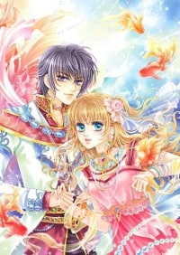 透視神瞳