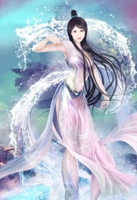 极品逍遥假太监