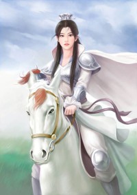 重生之古代生存法则